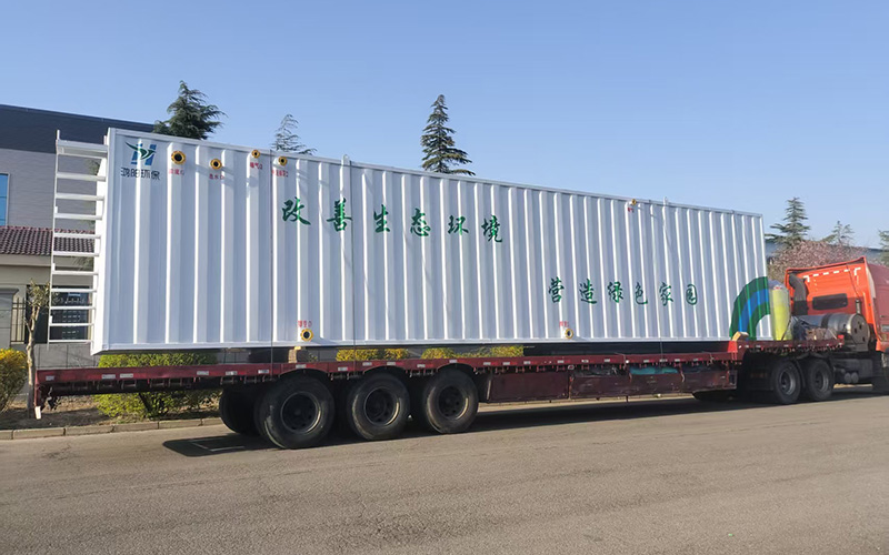 豆制品污水處理項目